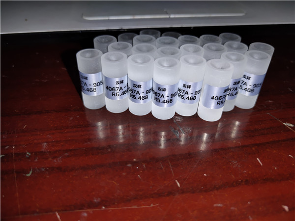 光學樣板(原器)