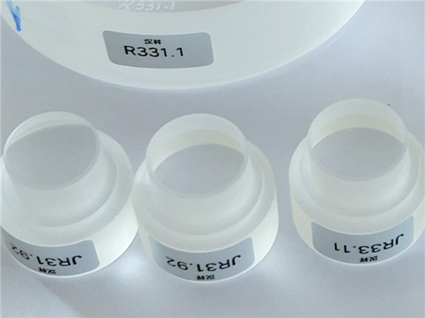 光學樣板(原器)